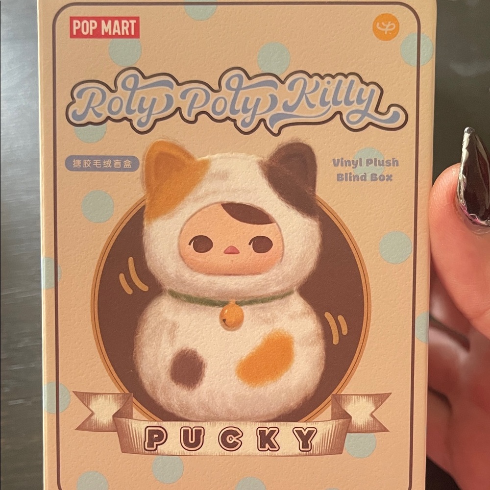 POPMART Pucky Roly Poly Kitty Vinyl Plush Blind Box -American Shorthair SEALED